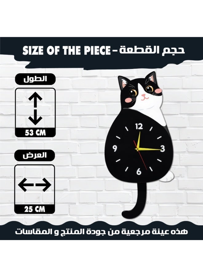 A high-quality, elegantly designed wall clock with a moving pendulum in the shape of a cat, featuring cheerful colors and a gentle movement. It is easy to install and suitable for various uses and decors. - Image 3